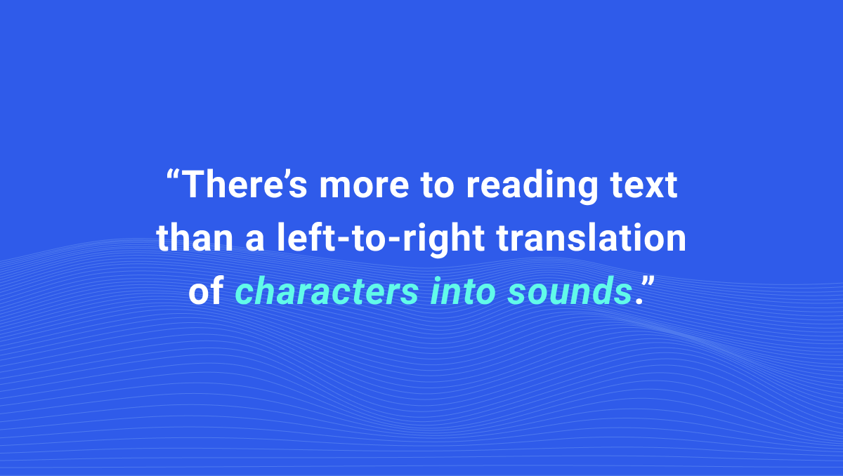 Avoid text to speech pitfalls and learn more about TTS output. Josh Ziegler shares some of the edge cases we've encountered while building our system.